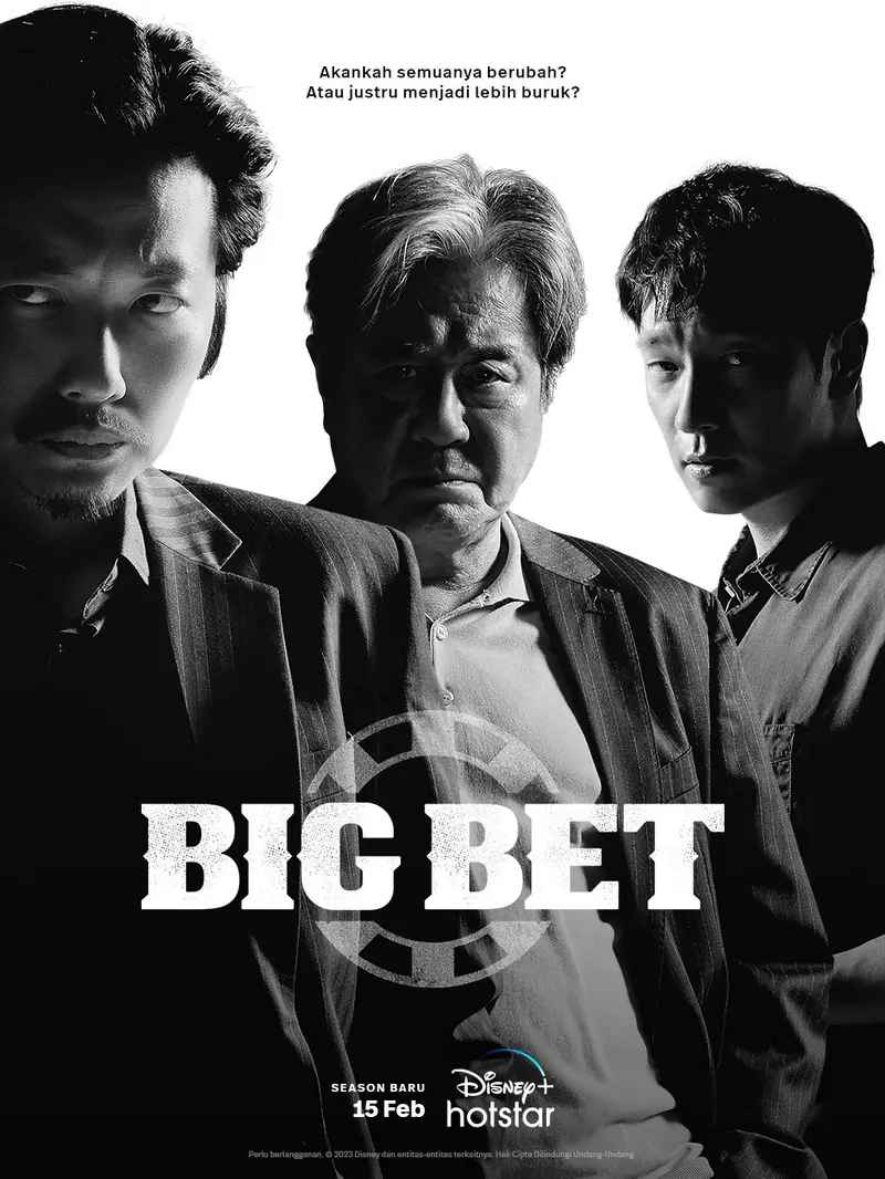 drama-big-bet-2